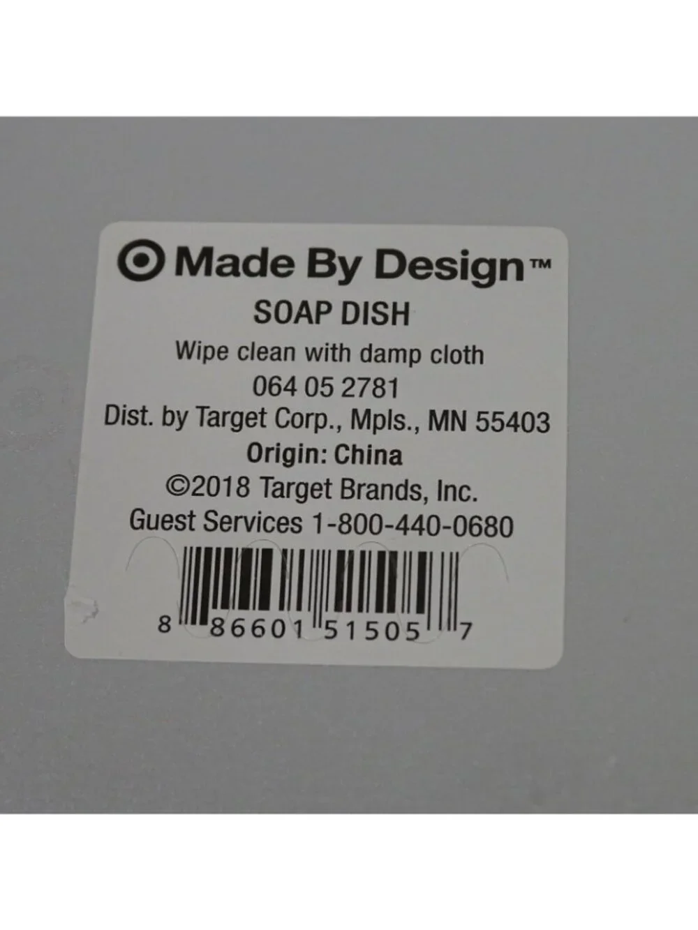 Made By Design Solid Soap Dish Aluminum Silver Bath Bathroom 3.3